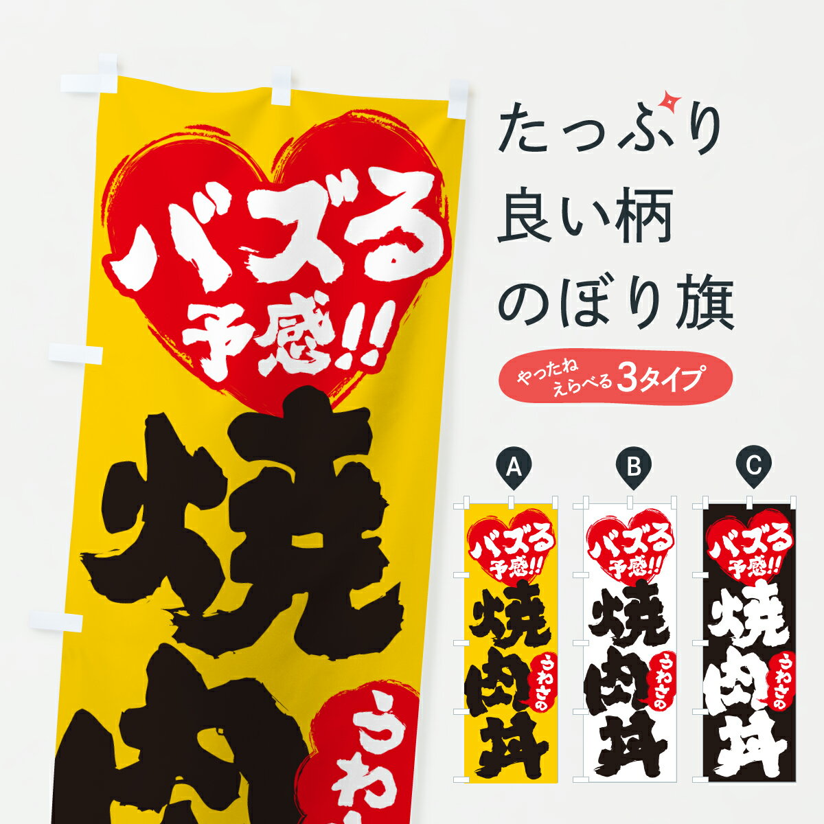 �ڥݥ����� ����360�� �Τܤ�� ���蘆�ξ���Ч���Х���ͽ���Τܤ� JATA Ч��� ���å��ץ� ��̾����Ǥ��ޤ�+1017�ߡ�