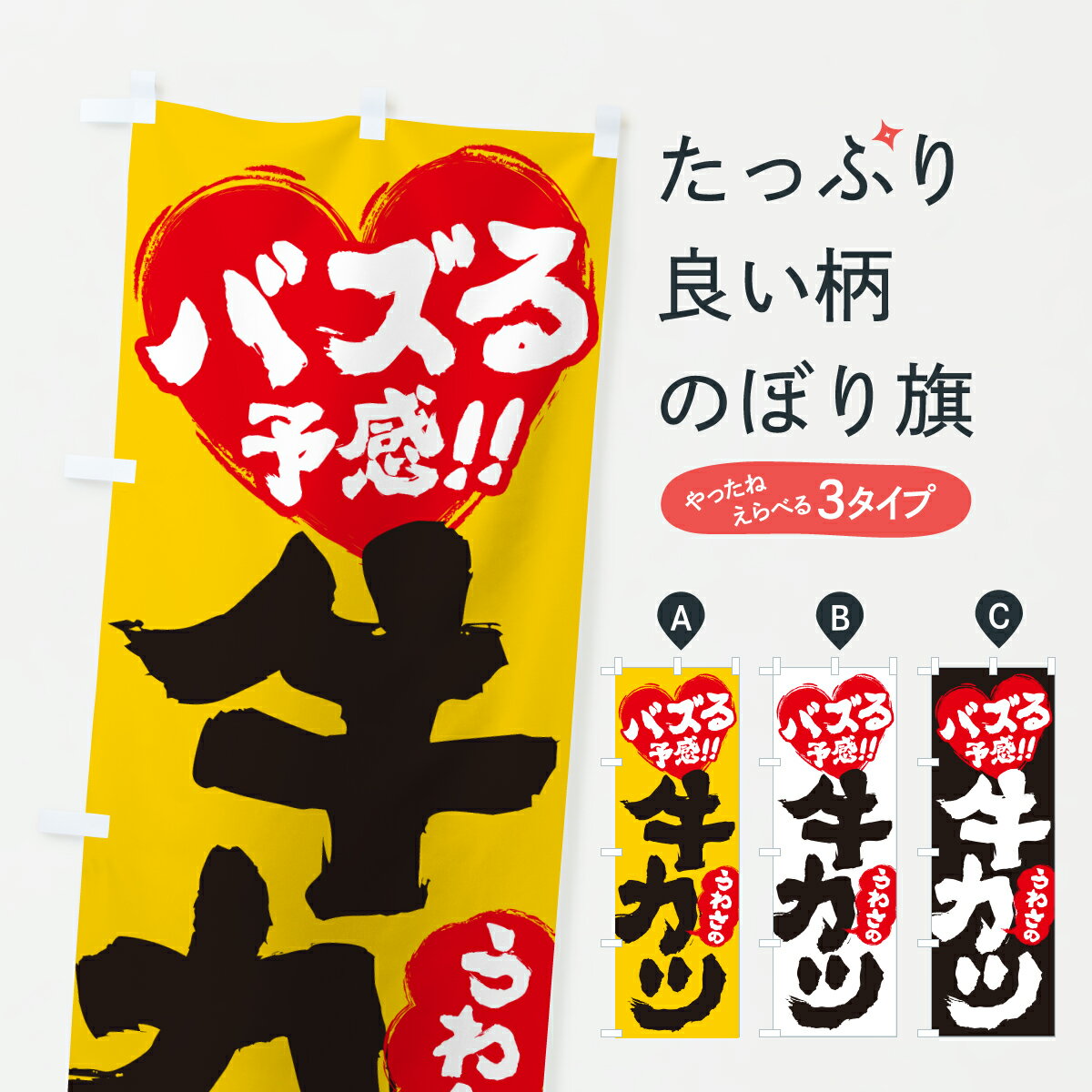 �ڥݥ����� ����360�� �Τܤ�� ���蘆�ε����ġ��Х���ͽ���Τܤ� JATH ���ġ����ĥ�� ���å��ץ� ��̾����Ǥ��ޤ�+1017�ߡ�