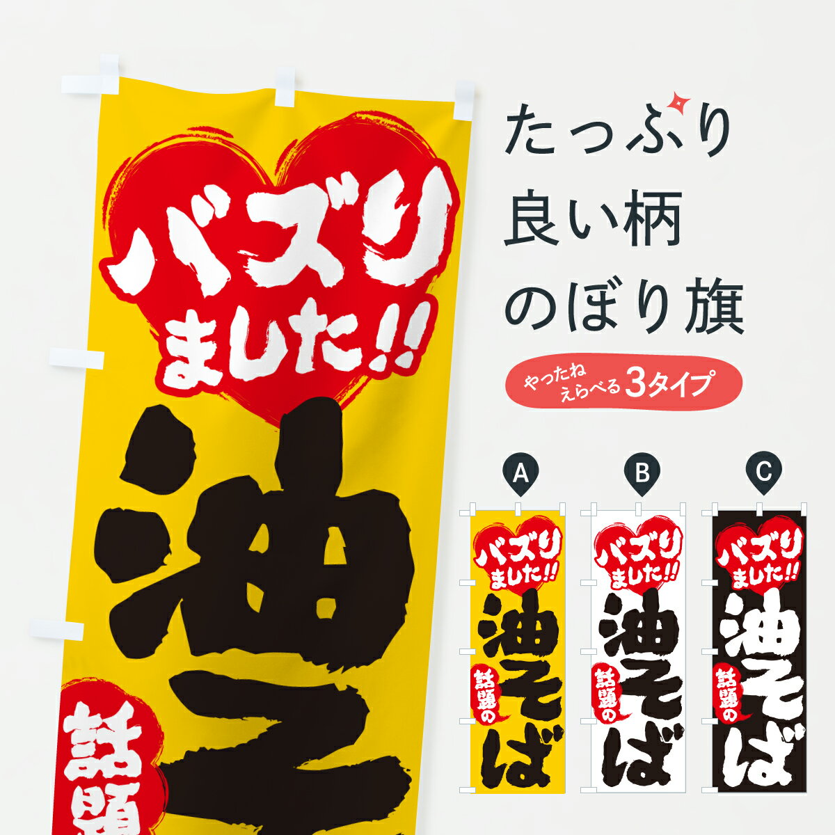 �ڥݥ����� ����360�� �Τܤ�� ����������С��Х���ޤ����Τܤ� JA7W �顼��� ���å��ץ� ��̾����Ǥ��ޤ�+1017�ߡ�