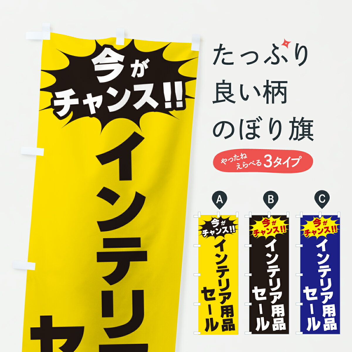 �ڥݥ����� ����360�� �Τܤ�� ����ƥꥢ���ʥ����롦��������󥹤Τܤ� JA1R �ȶ� ���å��ץ� ��̾����Ǥ��ޤ�+1017�ߡ�