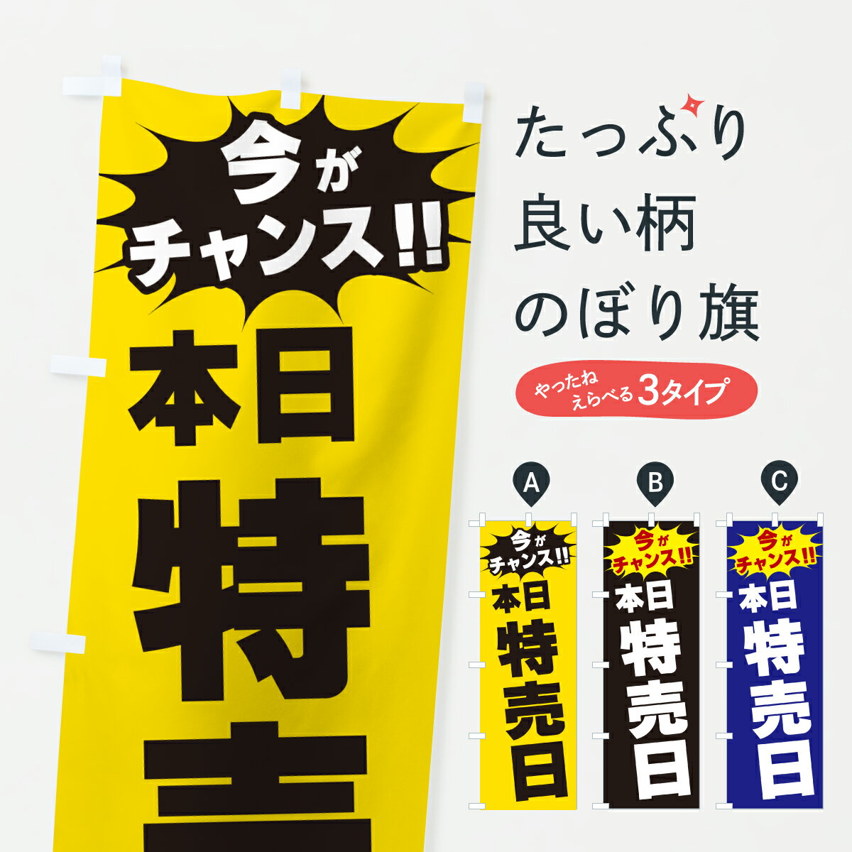 �ڥݥ����� ����360�� �Τܤ�� ��������������������󥹤Τܤ� JA4K ���å��ץ� ��̾����Ǥ��ޤ�+1017�ߡ�