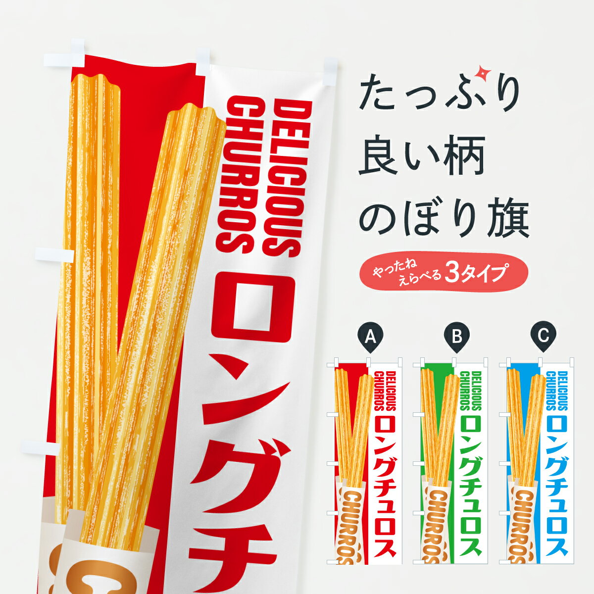 �ڥݥ����� ����360�� �Τܤ�� ���󥰥�������Τܤ� JAG5 ���å��ץ� ��̾����Ǥ��ޤ�+1017�ߡ�