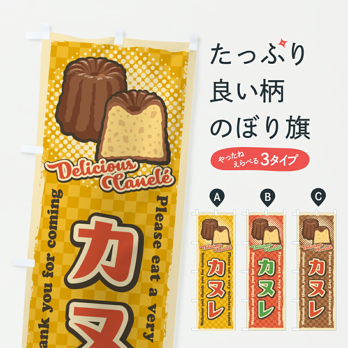 �ڥݥ����� ����360�� �Τܤ�� ���̥졦��ȥ����Τܤ� JAAX �βۻ�Ź ���å��ץ� ��̾����Ǥ��ޤ�+1017�ߡ�