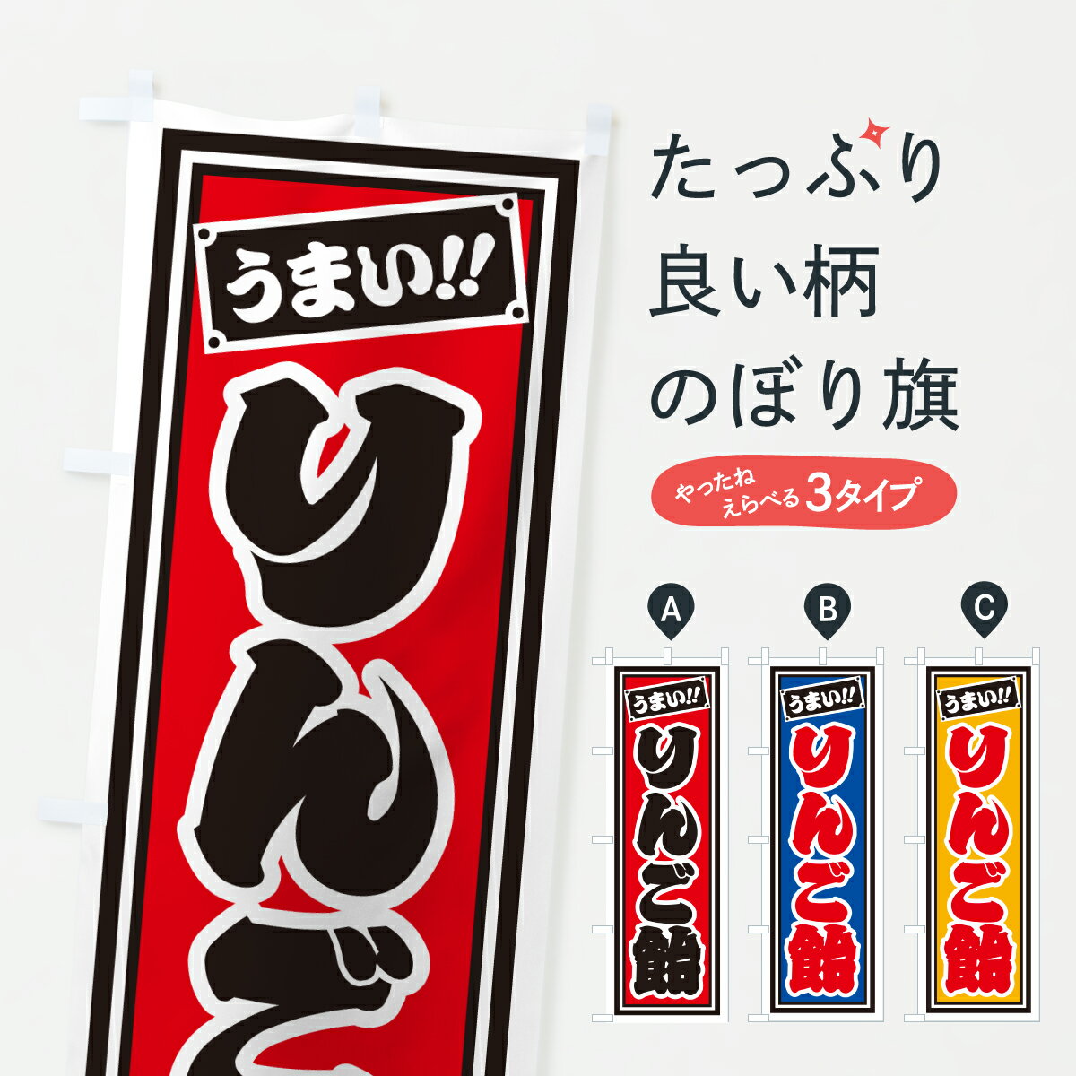 �ڥݥ����� ����360�� �Τܤ�� ��󤴰�����ȥ�����һ����Τܤ� JA5H ���椪�ۻ� ���å��ץ� ��̾����Ǥ��ޤ�+1017�ߡ�