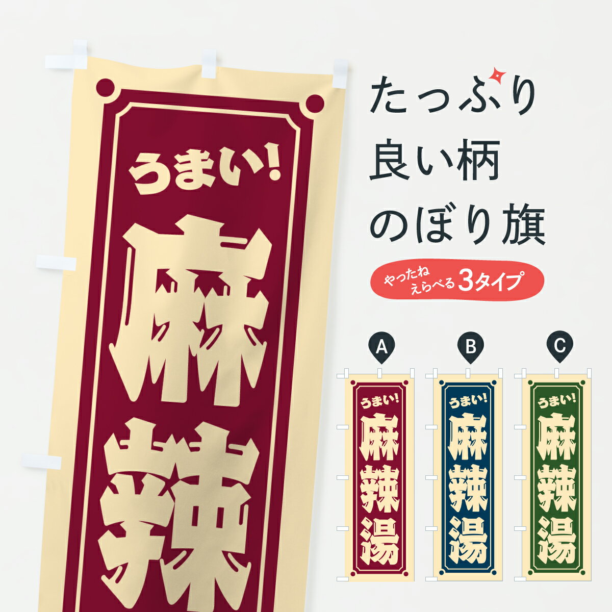 �ڥݥ����� ����360�� �Τܤ�� �����򡦥ޡ��顼���󡦥�ȥ��Τܤ� JA6S ������� ���å��ץ� ��̾����Ǥ��ޤ�+1017�ߡ�