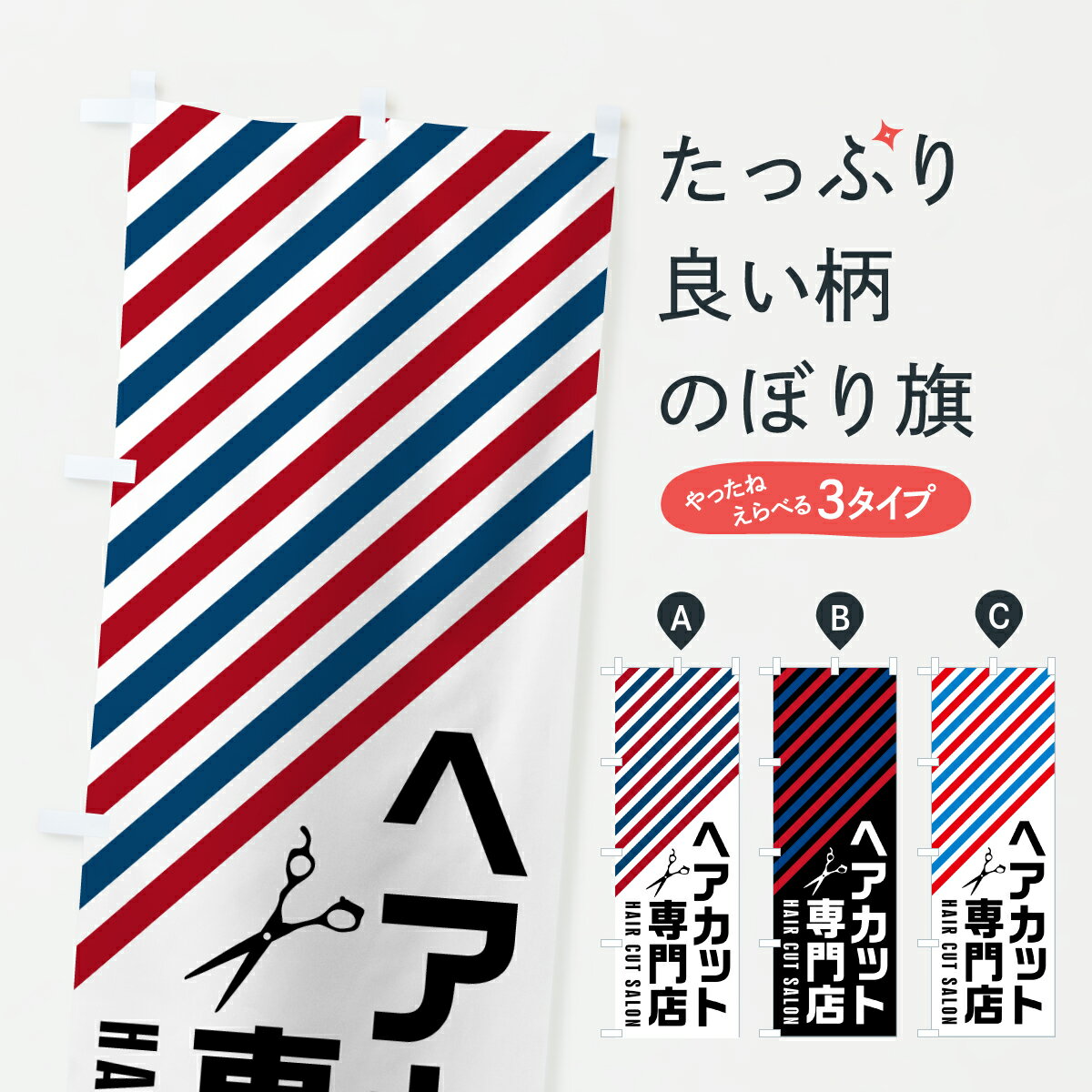 �ڥݥ����� ����360�� �Τܤ�� �إ����å�����Ź����ȱŹ�������Τܤ� JAXG ��ȱŹ�����Ʊ� ���å��ץ� ��̾����Ǥ��ޤ�+1017�ߡ�