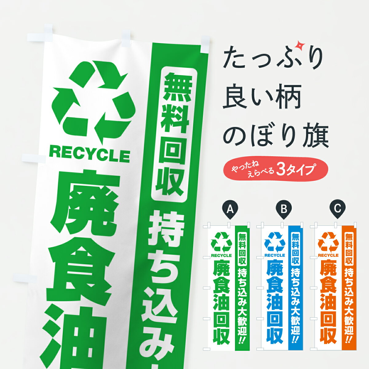 �ڥݥ����� ����360�� �Τܤ�� �ѿ�����������������紿�ޤΤܤ� JAKN ���å��ץ� ��̾����Ǥ��ޤ�+1017�ߡ�