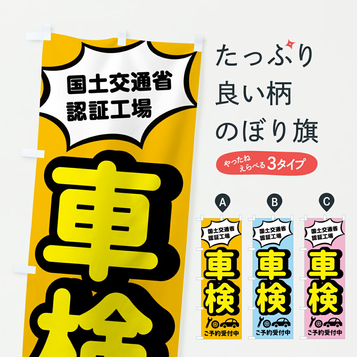 �ڥݥ����� ����360�� �Τܤ�� �ָ�����ͽ�������Τܤ� JALJ ���å��ץ� ��̾����Ǥ��ޤ�+1017�ߡ�