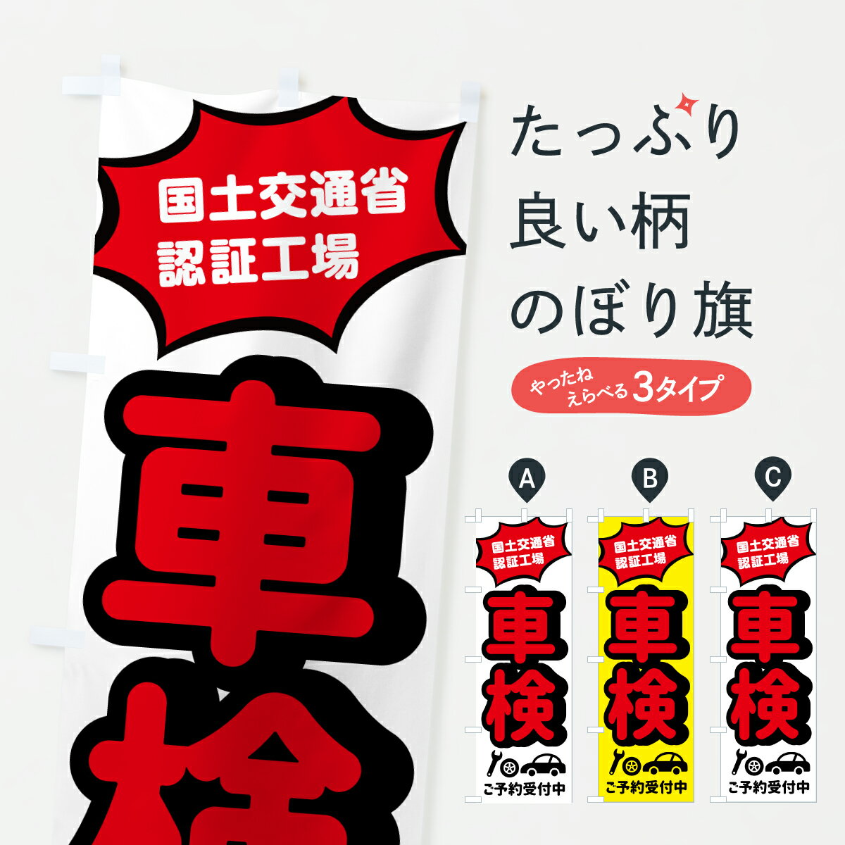 �ڥݥ����� ����360�� �Τܤ�� �ָ�����ͽ�������Τܤ� JALC ���å��ץ� ��̾����Ǥ��ޤ�+1017�ߡ�