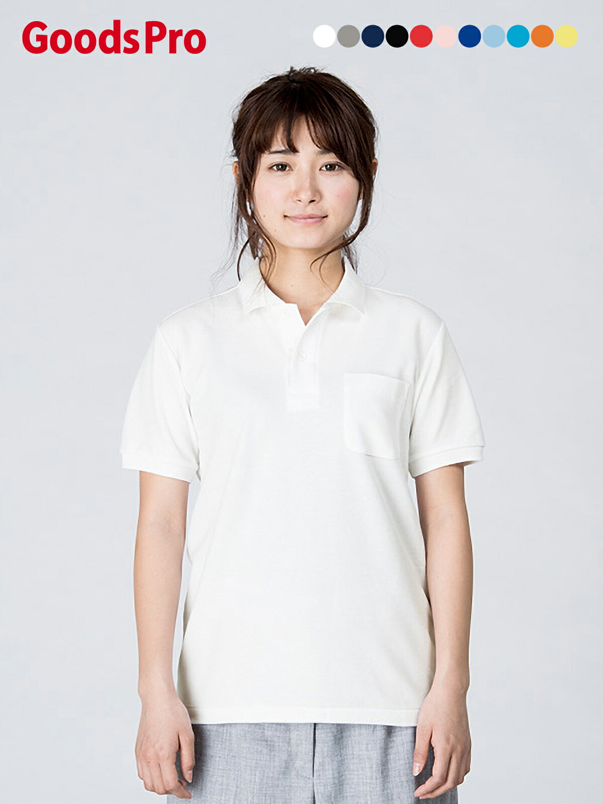 5.8オンスT/Cポロシャツ 11color (00100-VP)