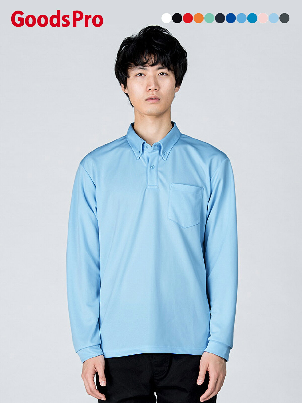 4.4オンス ドライボタンダウン長袖ポロシャツ 12color (00314-ABL)