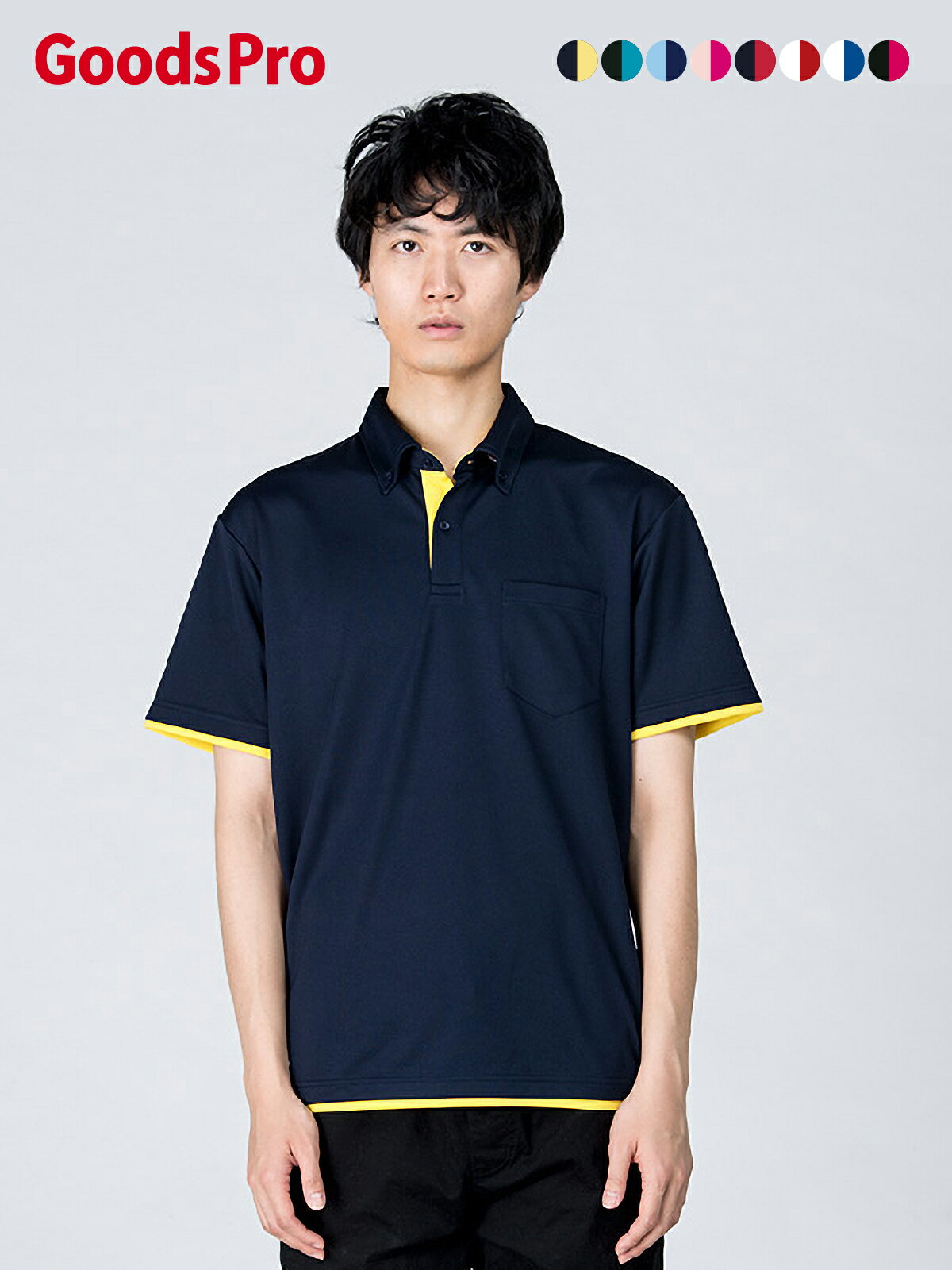 4.4オンス ドライレイヤードボタンダウンポロシャツ 8color (00315-AYB)