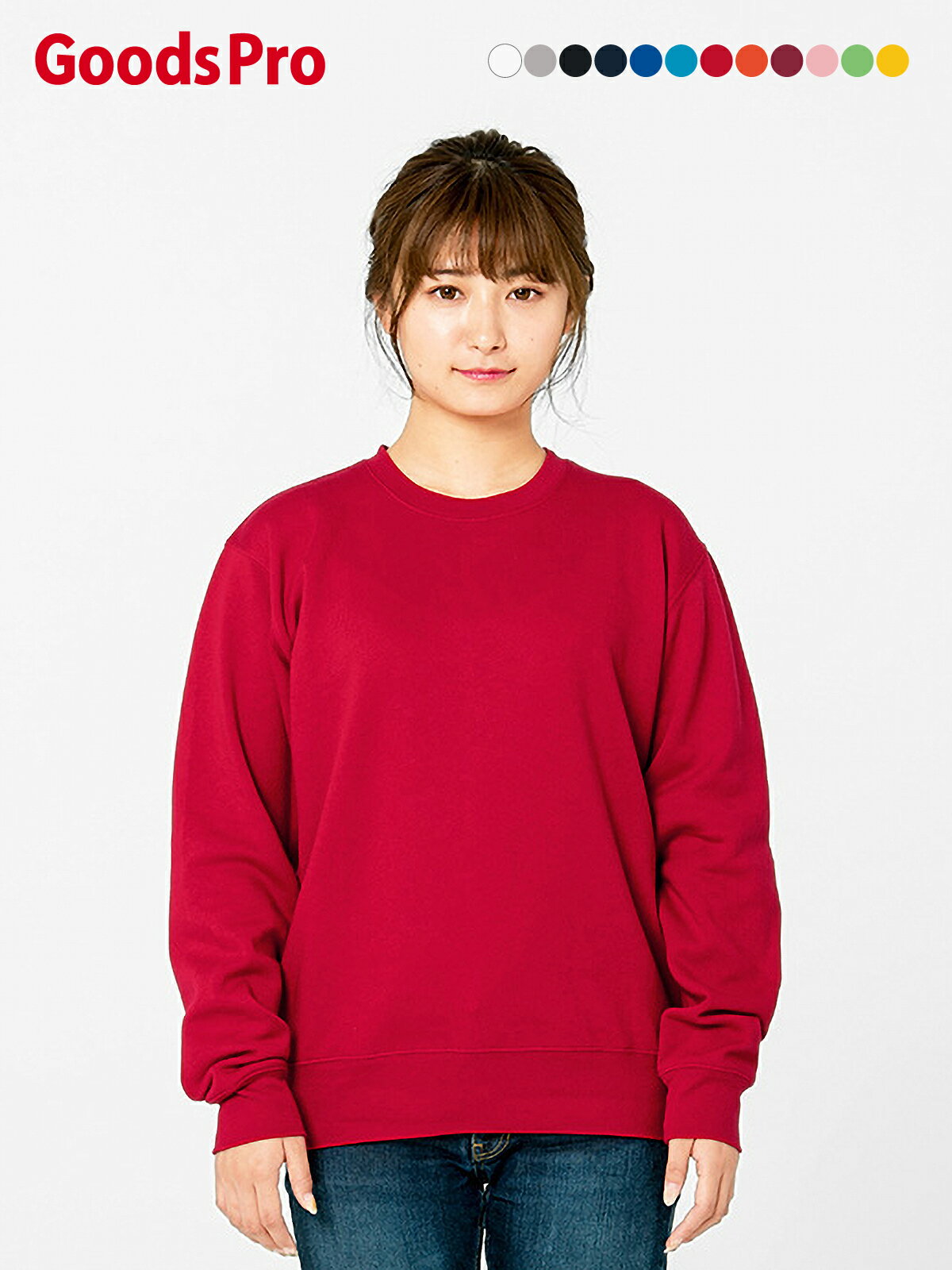 10.0オンス ドライ裏フリーストレーナー 12color (00346-AFC)