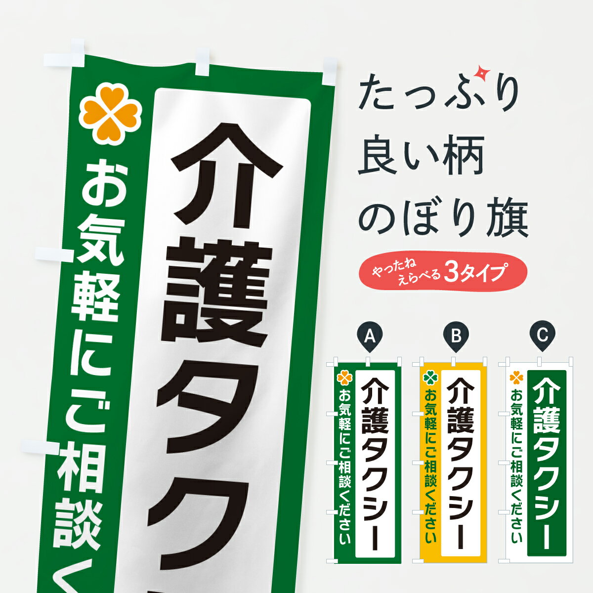 �ڥݥ����� ����360�� �Τܤ�� ���������Τܤ� JG0N ���̽���� ���å��ץ� ��̾����Ǥ��ޤ�+1017�ߡ�