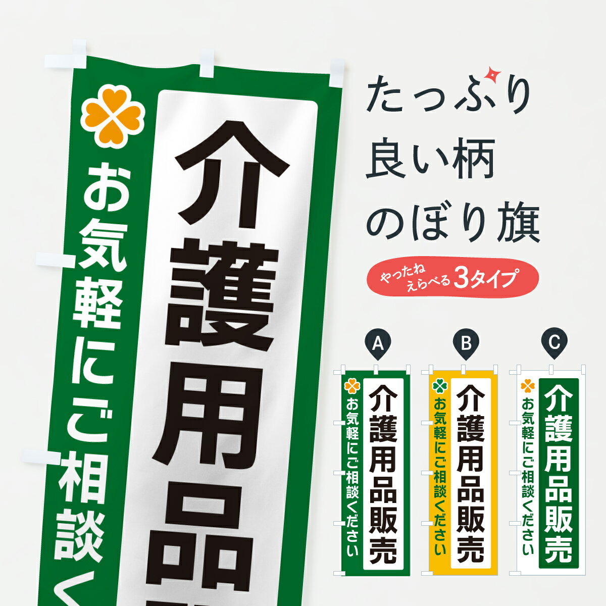 �ڥݥ����� ����360�� �Τܤ�� �����������Τܤ� JG0J ���å��ץ� ��̾����Ǥ��ޤ�+1017�ߡ�