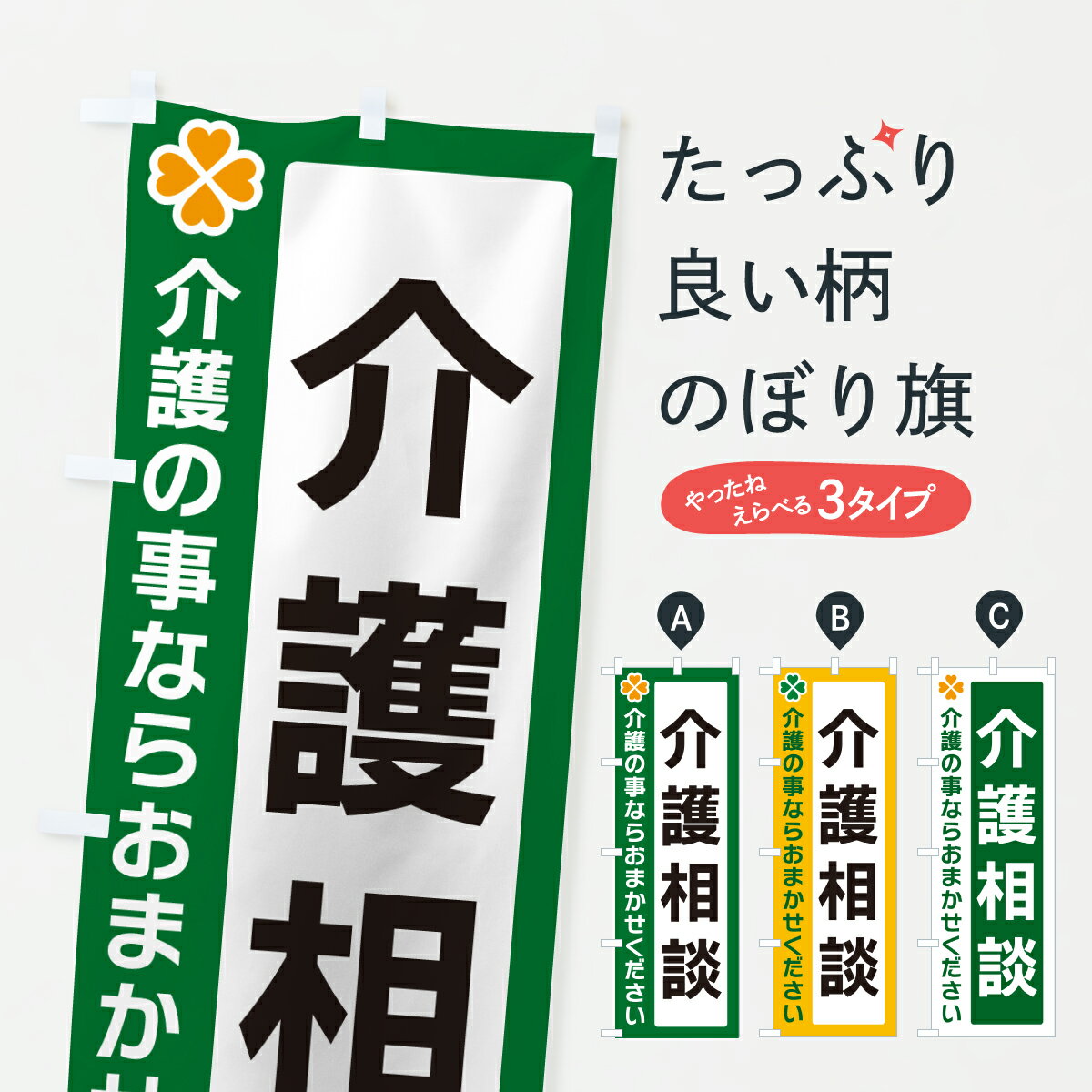 �ڥݥ����� ����360�� �Τܤ�� ������̤Τܤ� JG0C ���̽���� ���å��ץ� ��̾����Ǥ��ޤ�+1017�ߡ�