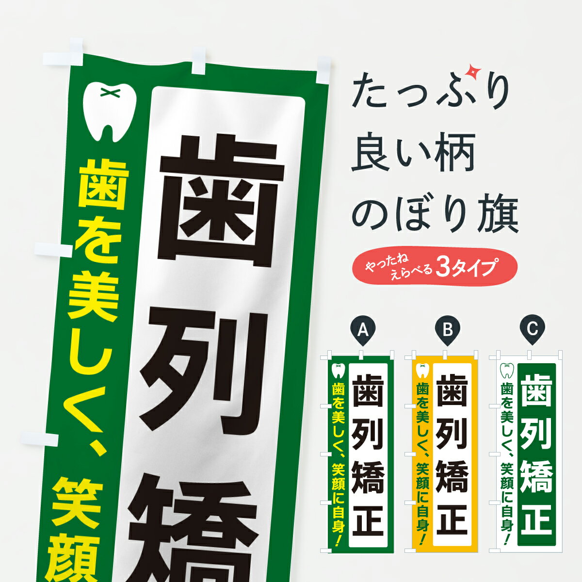 �ڥݥ����� ����360�� �Τܤ�� �������Τܤ� JGYG ���ʰ屡 ���å��ץ� ��̾����Ǥ��ޤ�+1017�ߡ�