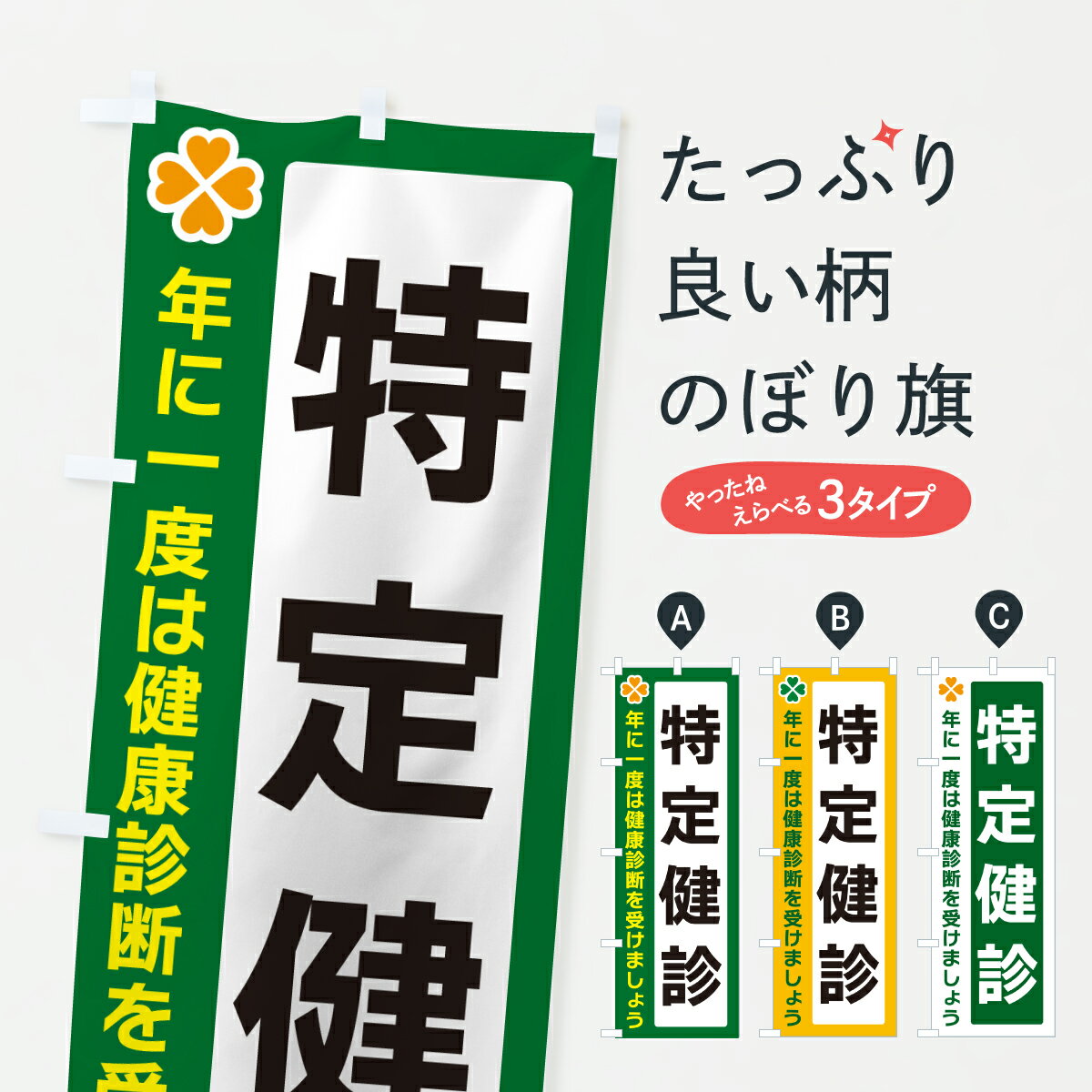 �ڥݥ����� ����360�� �Τܤ�� �����ǤΤܤ� JGYC ���š�ʡ�� ���å��ץ� ��̾����Ǥ��ޤ�+1017�ߡ�