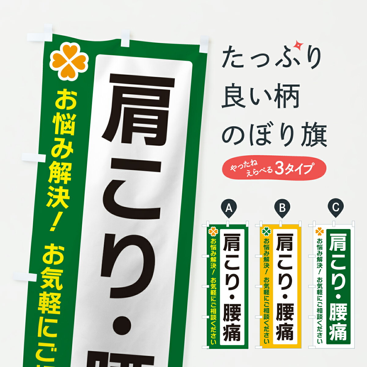 �ڥݥ����� ����360�� �Τܤ�� �����ꡦ���ˤΤܤ� JG70 �ܹ�����蝹� ���å��ץ� ��̾����Ǥ��ޤ�+1017�ߡ�