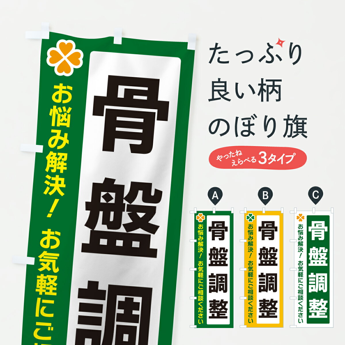 �ڥݥ����� ����360�� �Τܤ�� ����Ĵ���Τܤ� JG7U ���׶��� ���å��ץ� ��̾����Ǥ��ޤ�+1017�ߡ�