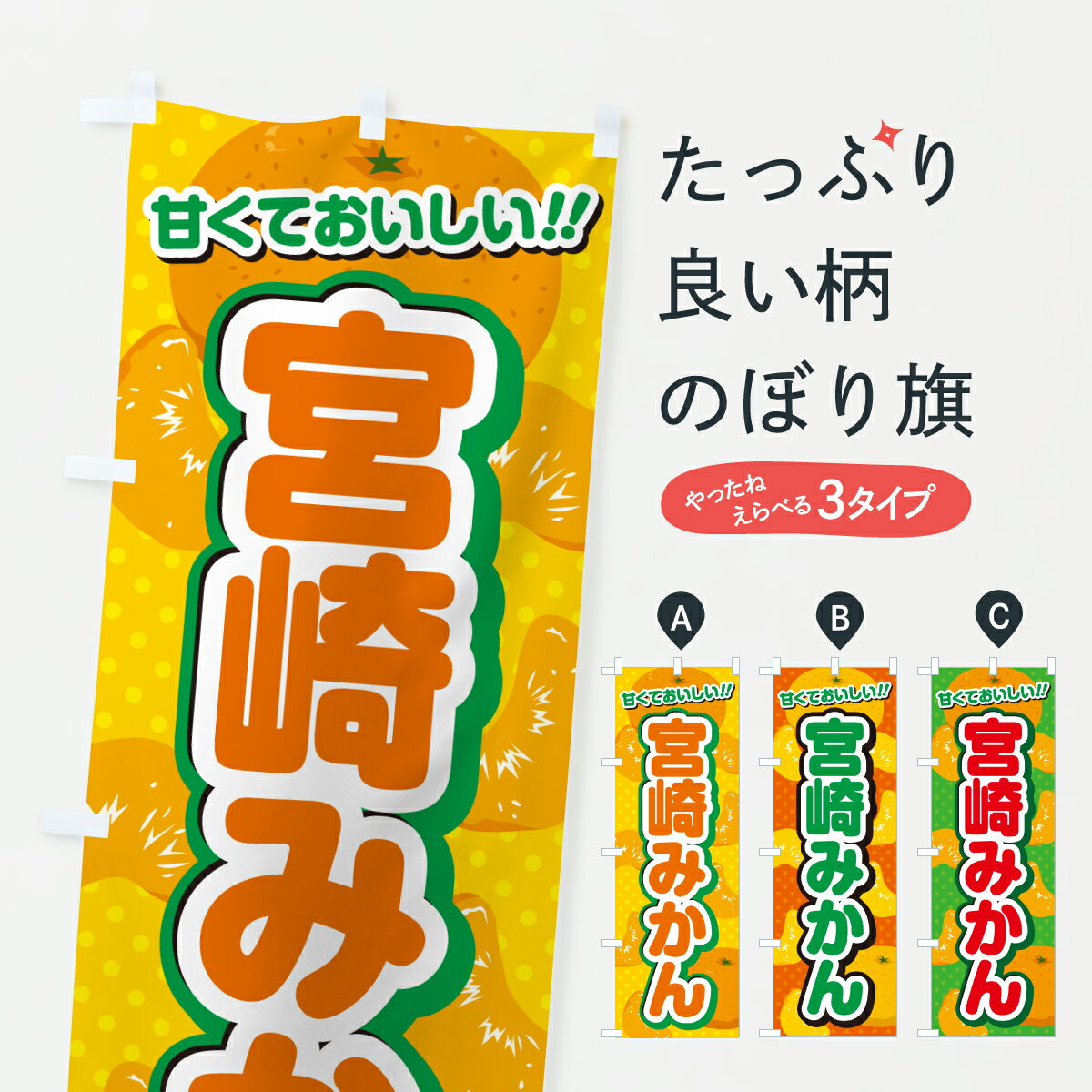 �ڥݥ����� ����360�� �Τܤ�� �ܺ�ߤ��󡦲����ߤ���Τܤ� JG46 �ߤ��󡦴����� ���å��ץ� ��̾����Ǥ��ޤ�+1017�ߡ�