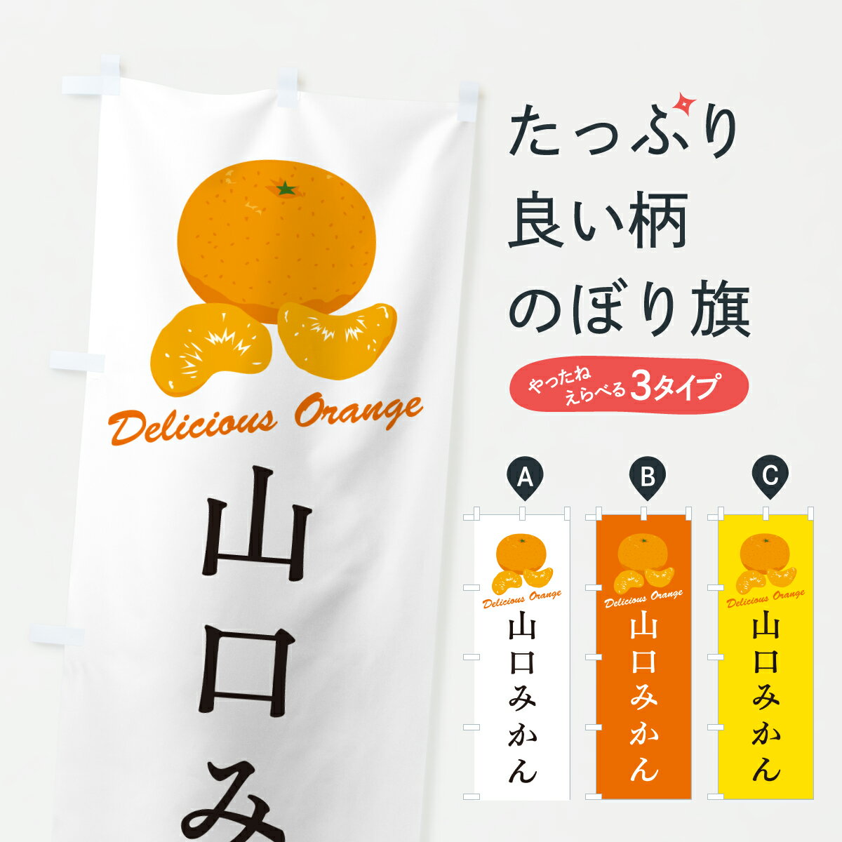 �ڥݥ����� ����360�� �Τܤ�� �����ߤ��󡦲����ߤ���Τܤ� JGGY �ߤ��󡦴����� ���å��ץ� ��̾����Ǥ��ޤ�+1017�ߡ�