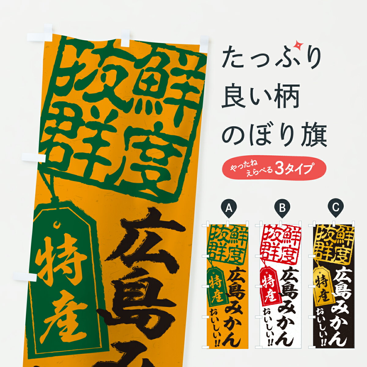 �ڥݥ����� ����360�� �Τܤ�� ����ߤ��󡦲����ߤ���Τܤ� JGGC �ߤ��󡦴����� ���å��ץ� ��̾����Ǥ��ޤ�+1017�ߡ�