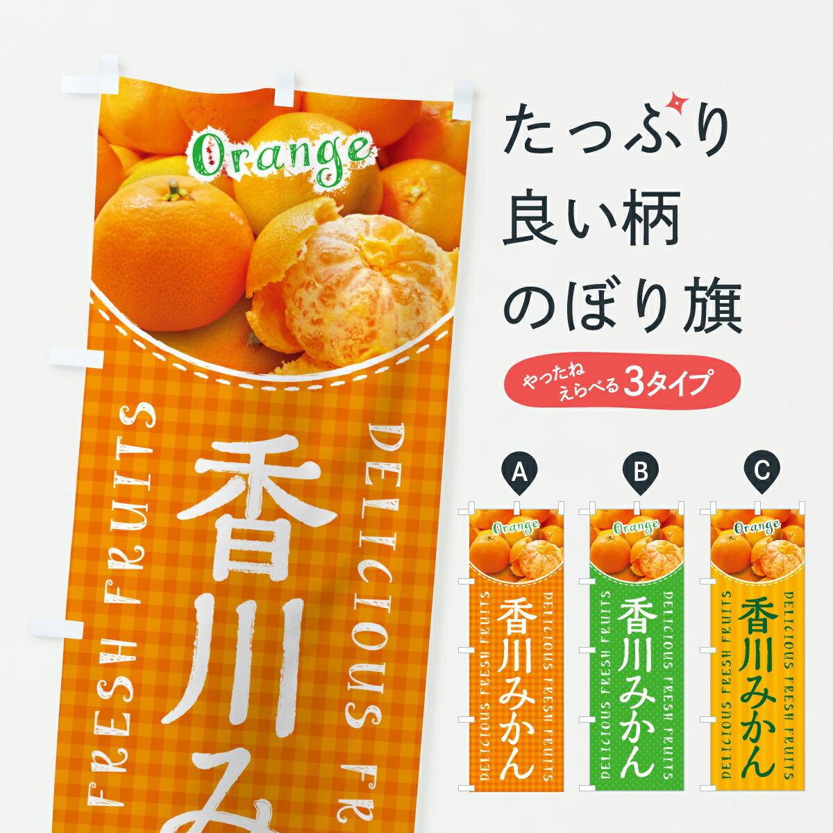 �ڥݥ����� ����360�� �Τܤ�� ����ߤ��󡦲����ߤ���Τܤ� JGNF �ߤ��󡦴����� ���å��ץ� ��̾����Ǥ��ޤ�+1017�ߡ�