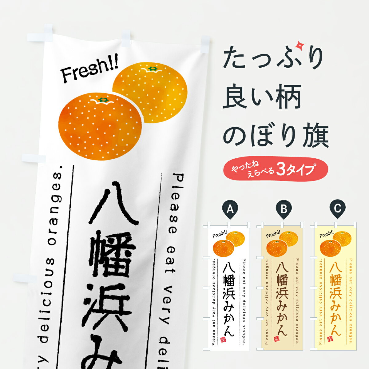 �ڥݥ����� ����360�� �Τܤ�� ȬȨ�ͤߤ��󡦲����ߤ���Τܤ� JG56 �ߤ��󡦴����� ���å��ץ� ��̾����Ǥ��ޤ�+1017�ߡ�