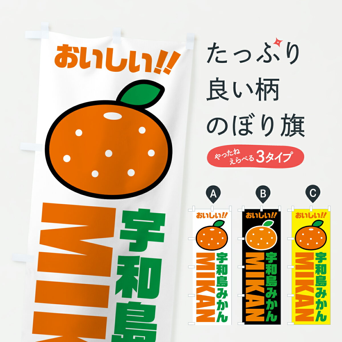 �ڥݥ����� ����360�� �Τܤ�� ������ߤ��󡦲����ߤ���Τܤ� JG6J �ߤ��󡦴����� ���å��ץ� ��̾����Ǥ��ޤ�+1017�ߡ�