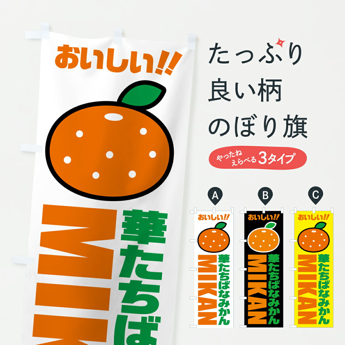 �ڥݥ����� ����360�� �Τܤ�� �ڤ����Фʤߤ��󡦲����ߤ���Τܤ� JGJ0 �ߤ��󡦴����� ���å��ץ� ��̾����Ǥ��ޤ�+1017�ߡ�