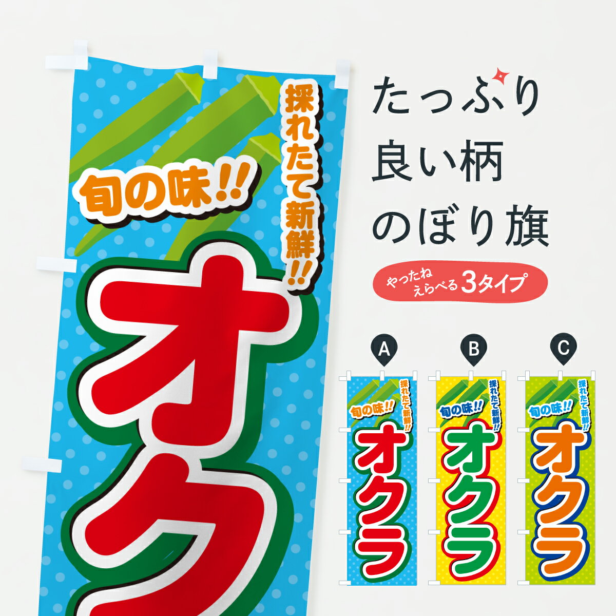 �ڥݥ����� ����360�� �Τܤ�� ������Τܤ� JGCW ������ڡ�ľ�� ���å��ץ� ��̾����Ǥ��ޤ�+1017�ߡ�