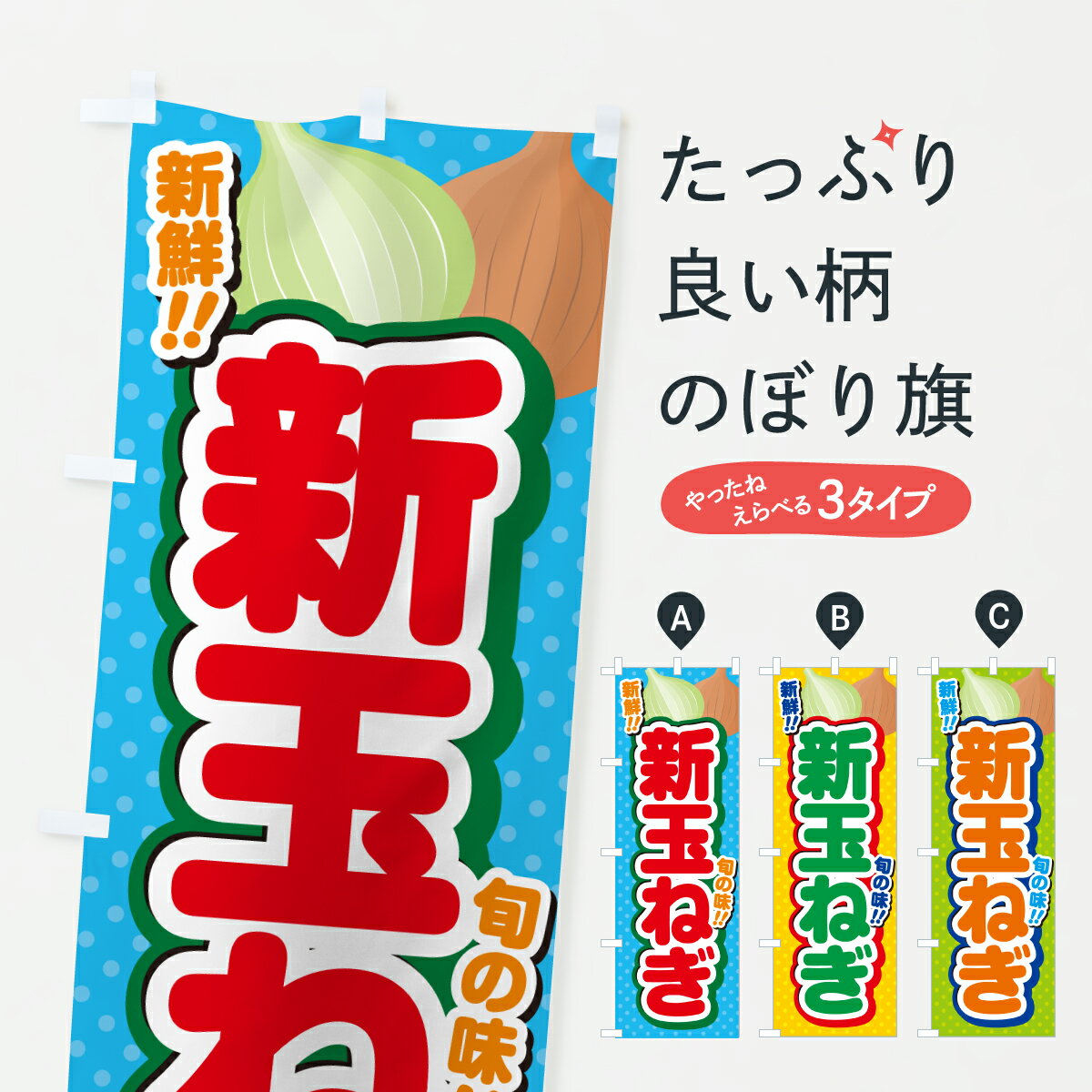 �ڥݥ����� ����360�� �Τܤ�� ���̤ͤ��Τܤ� JGK3 ��� ���å��ץ� ��̾����Ǥ��ޤ�+1017�ߡ�