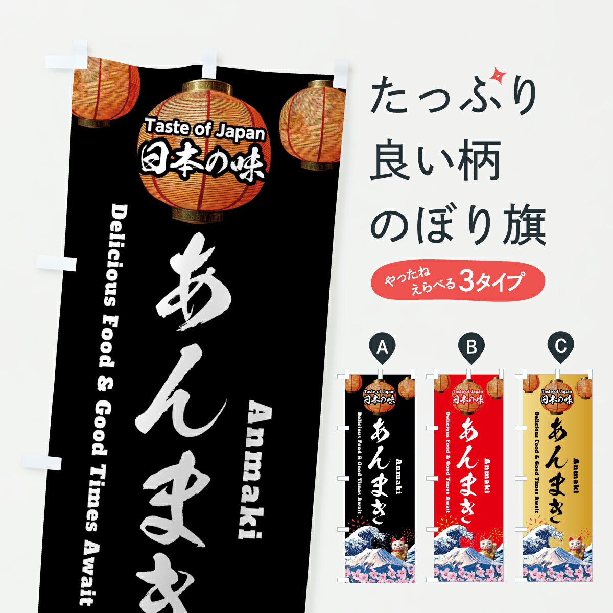 �ڥݥ����� ����360�� �Τܤ�� ����ޤ����²ۻҤΤܤ� JGUC ����Ƥ�����Ƚ�Ƥ� ���å��ץ� ��̾����Ǥ��ޤ�+1017�ߡ�