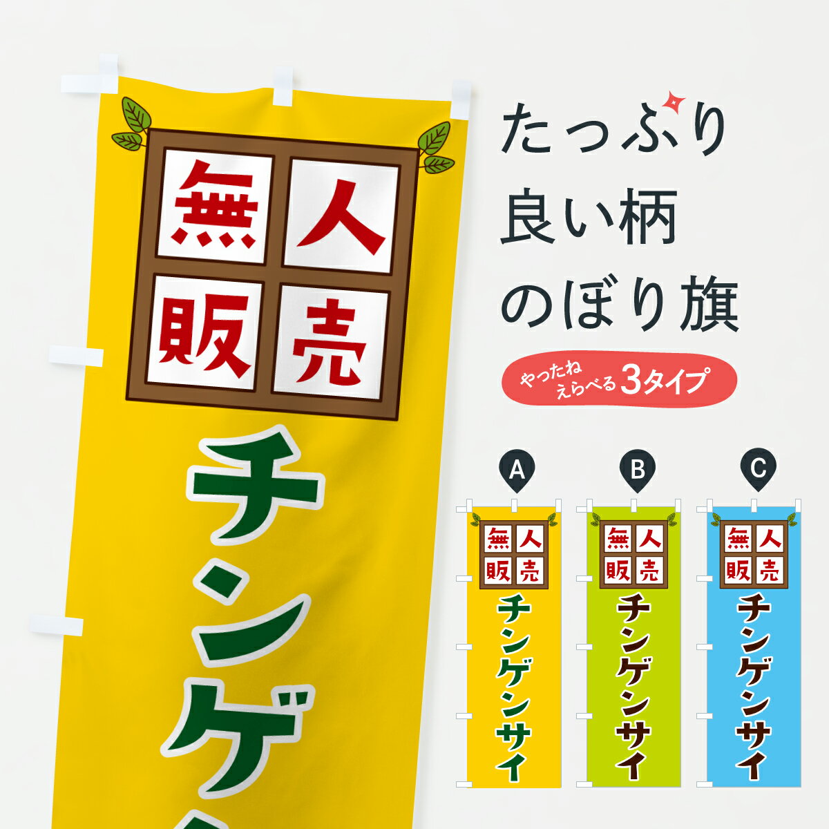 �ڥݥ����� ����360�� �Τܤ�� ���󥲥󥵥���̵������Τܤ� JNTU ��� ���å��ץ� ��̾����Ǥ��ޤ�+1017�ߡ�