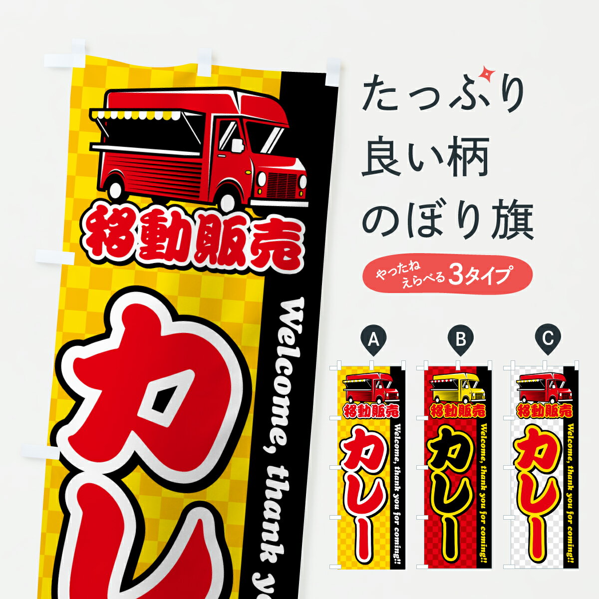 �ڥݥ����� ����360�� �Τܤ�� ���졼����ư���䡦���å��󥫡��Τܤ� JN34 ���졼�饤�� ���å��ץ� ��̾����Ǥ��ޤ�+1017�ߡ�