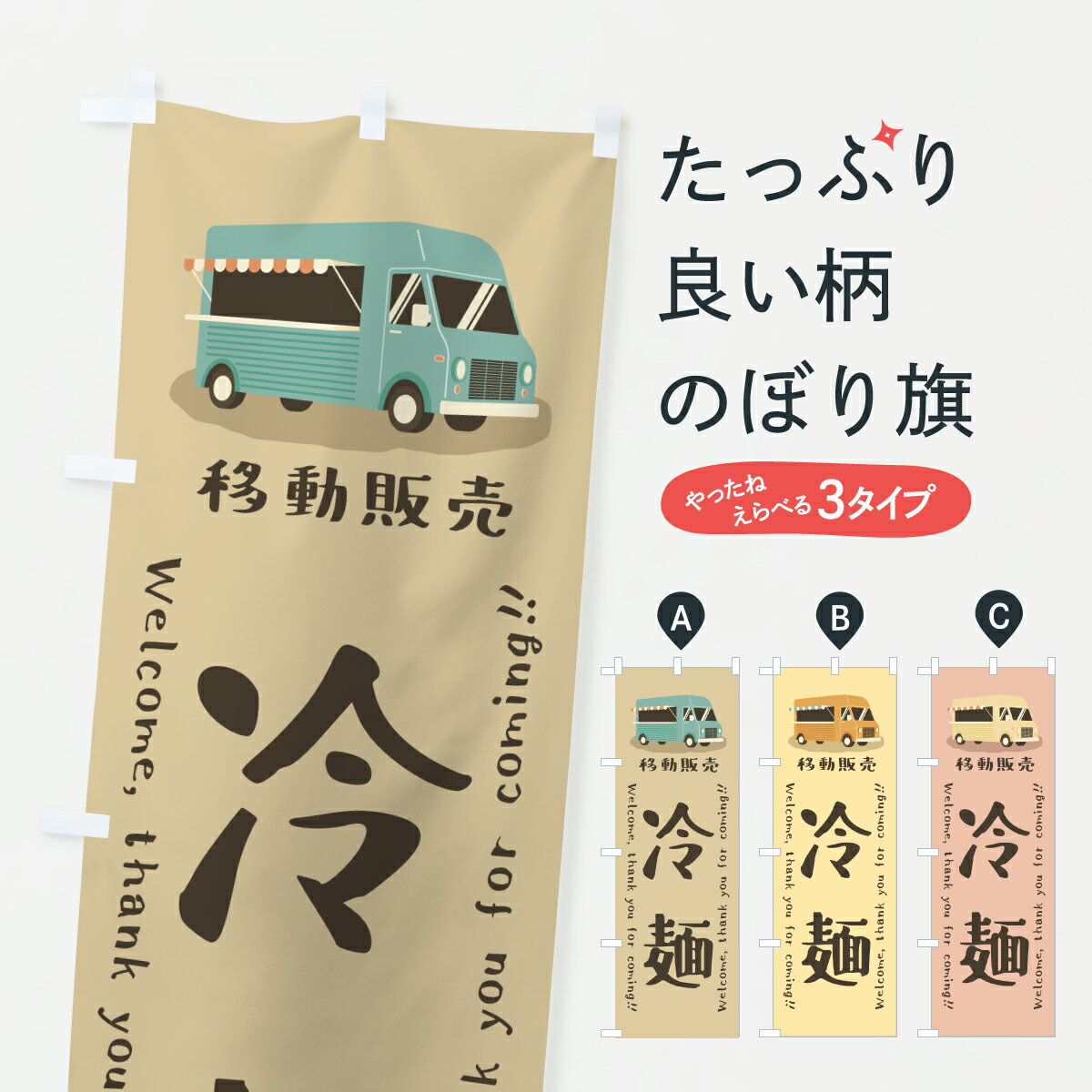 �ڥݥ����� ����360�� �Τܤ�� ���͡���ư���䡦���å��󥫡��Τܤ� JN45 �Ƥ�̣�� ���å��ץ� ��̾����Ǥ��ޤ�+1017�ߡ�