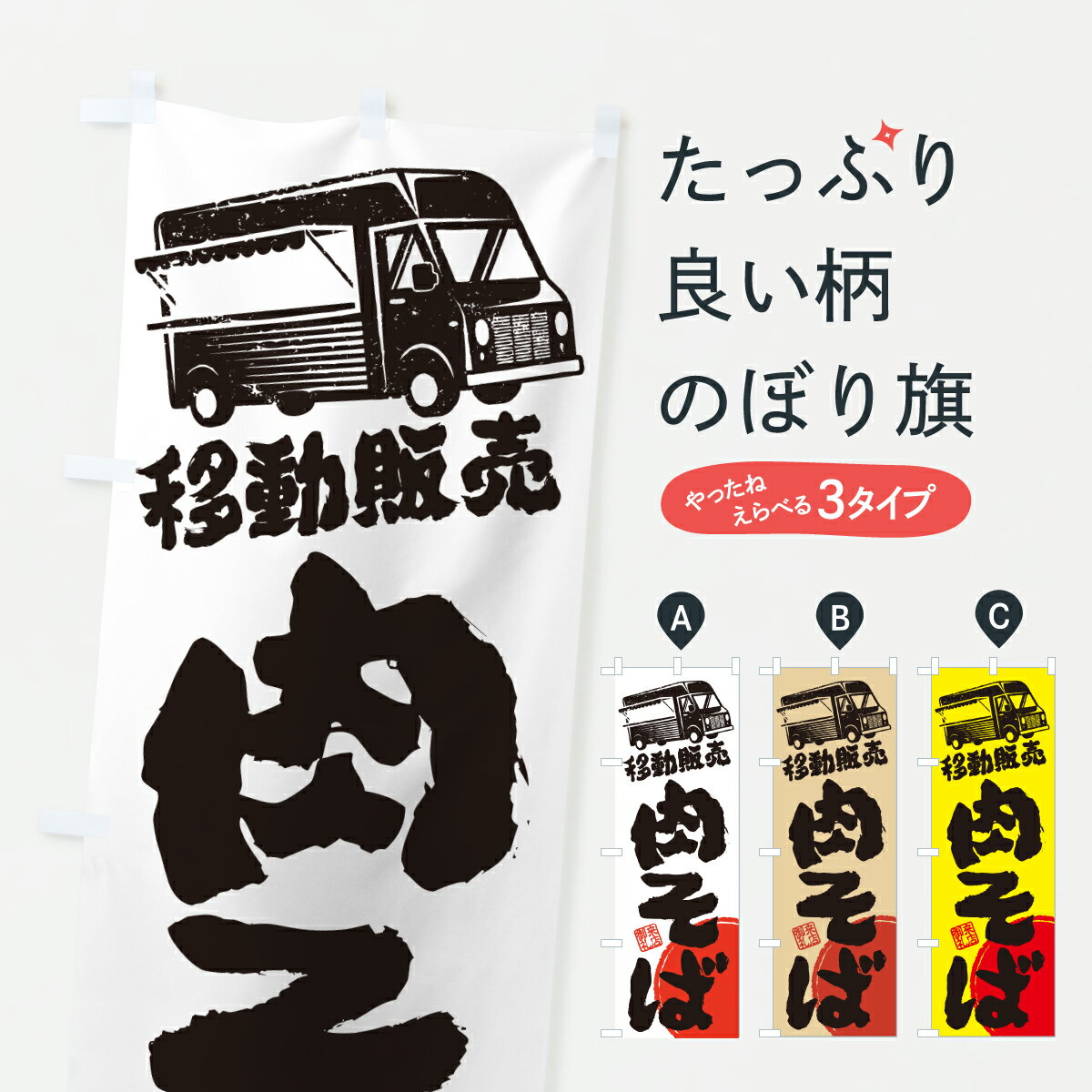 �ڥݥ����� ����360�� �Τܤ�� �����С���ư���䡦���å��󥫡��Τܤ� JN54 ���С����� ���å��ץ� ��̾����Ǥ��ޤ�+1017�ߡ�