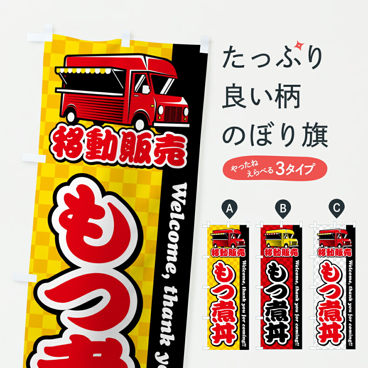 �ڥݥ����� ����360�� �Τܤ�� ��ļ�Ч����ư���䡦���å��󥫡��Τܤ� JNSN Ч��� ���å��ץ� ��̾����Ǥ��ޤ�+1017�ߡ�