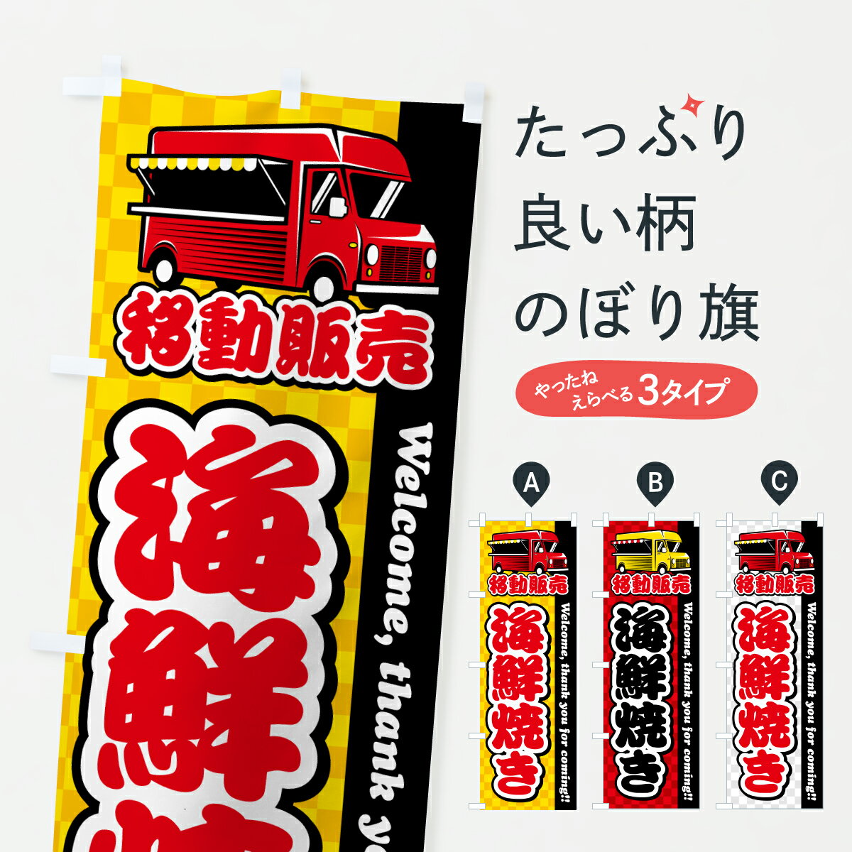 �ڥݥ����� ����360�� �Τܤ�� �����Ƥ�����ư���䡦���å��󥫡��Τܤ� JNUJ �Ƥ����� ���å��ץ� ��̾����Ǥ��ޤ�+1017�ߡ�