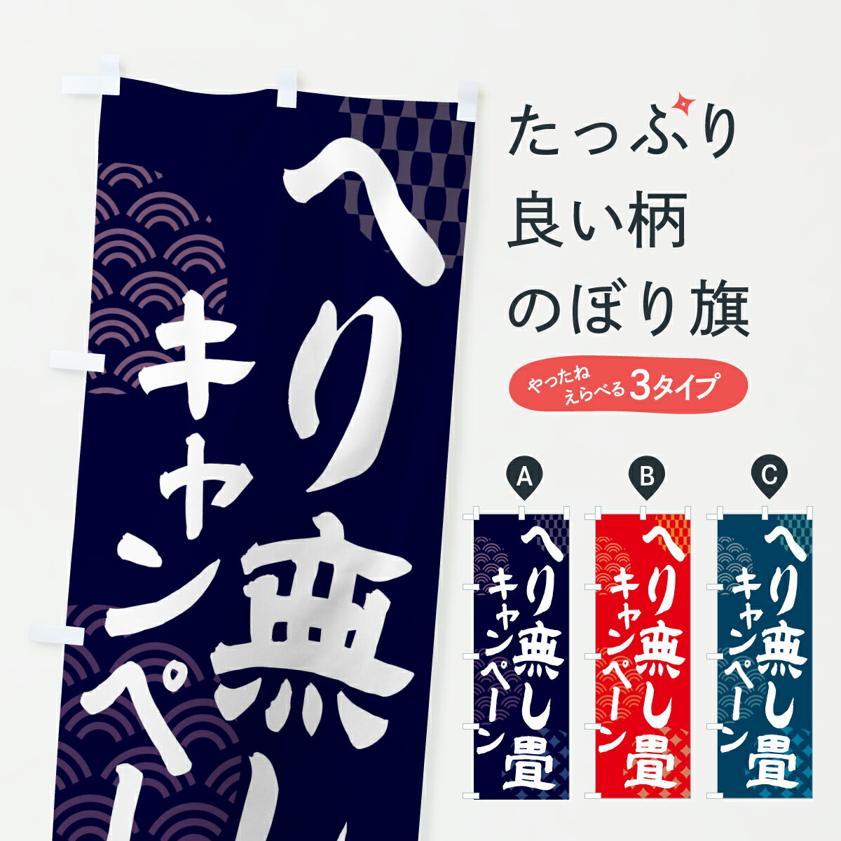 �ڥݥ����� ����360�� �Τܤ�� �ؤ�̵���������ڡ��󡦾��������ߤΤܤ� JNW0 ���å��ץ� ��̾����Ǥ��ޤ�+1017�ߡ�