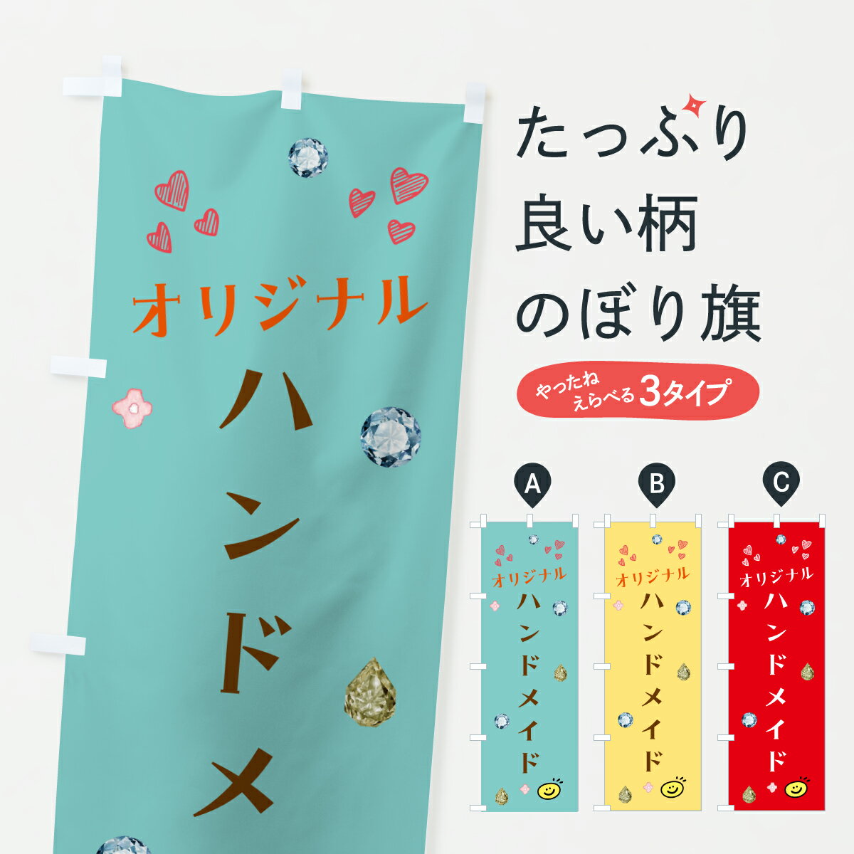 �ڥݥ����� ����360�� �Τܤ�� �ǥ��ѡ��ġ��ϥ�ɥᥤ�ɡ����ꥸ�ʥ�Τܤ� JNWN ������� ���å��ץ� ��̾����Ǥ��ޤ�+1017�ߡ�