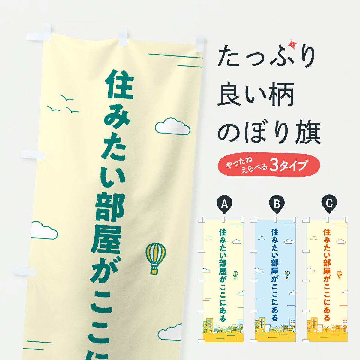 �ڥݥ����� ����360�� �Τܤ�� ��ư��������õ���Τܤ� J506 ���� ���å��ץ� ��̾����Ǥ��ޤ�+1017�ߡ�