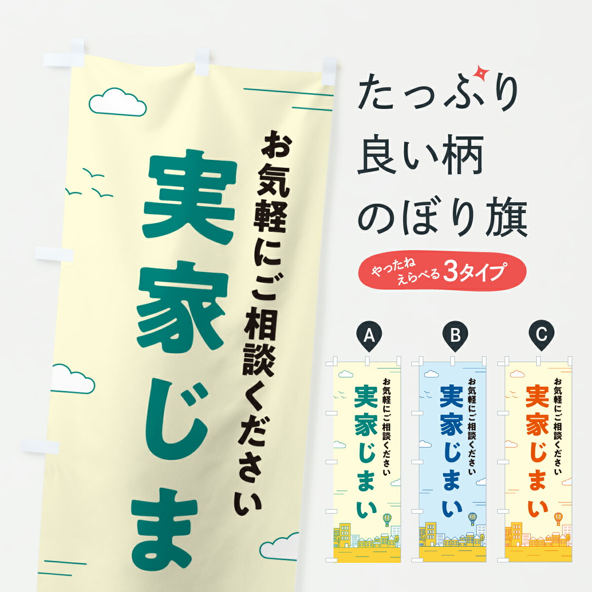 �ڥݥ����� ����360�� �Τܤ�� �²Ȥ��ޤ���������������³���̤Τܤ� J5TN ��ͻ����̳��ˡΧ¾ ���å��ץ� ��̾����Ǥ��ޤ�+1017�ߡ�