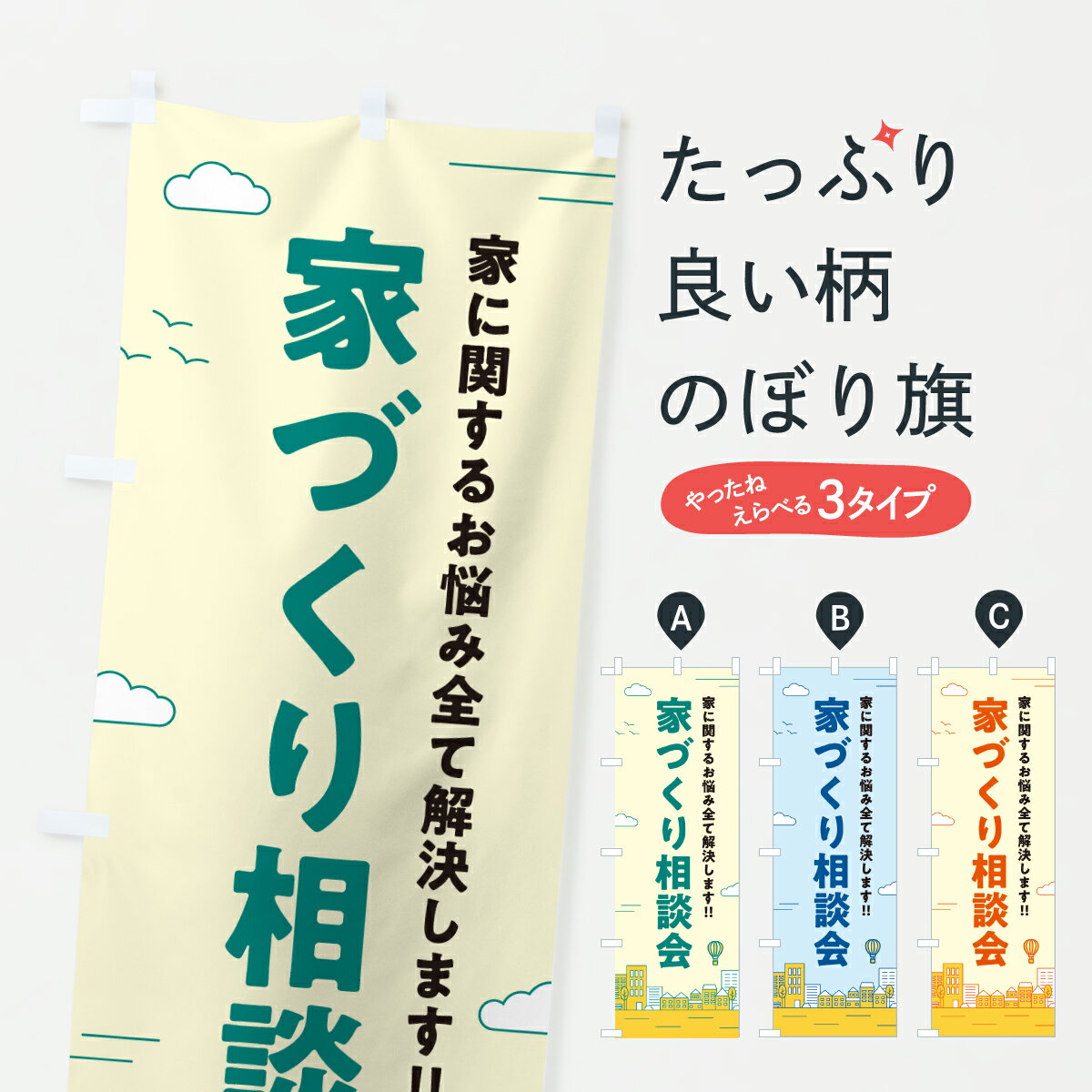 �ڥݥ����� ����360�� �Τܤ�� �ȤŤ������̲�Τܤ� J5T5 �������̡����� ���å��ץ� ��̾����Ǥ��ޤ�+1017�ߡ�