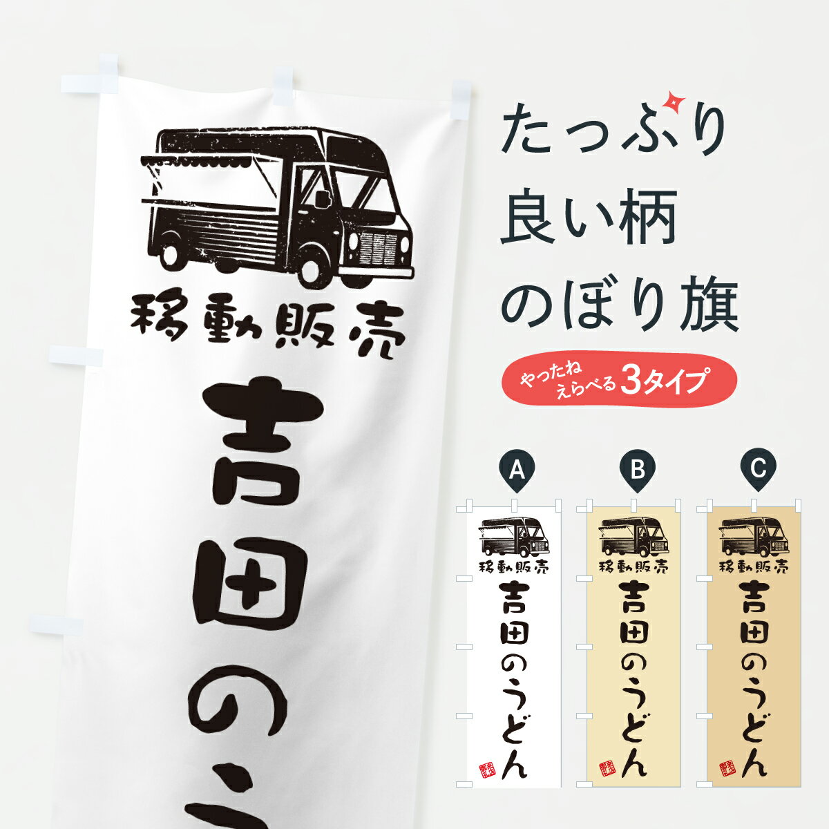 �ڥݥ����� ����360�� �Τܤ�� ���ĤΤ��ɤ󡦰�ư���䡦���å��󥫡��Τܤ� J510 ���å��ץ� ��̾����Ǥ��ޤ�+1017�ߡ�