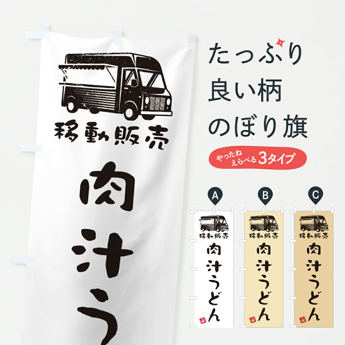 �ڥݥ����� ����360�� �Τܤ�� �������ɤ󡦰�ư���䡦���å��󥫡��Τܤ� J52F ���å��ץ� ��̾����Ǥ��ޤ�+1017�ߡ�