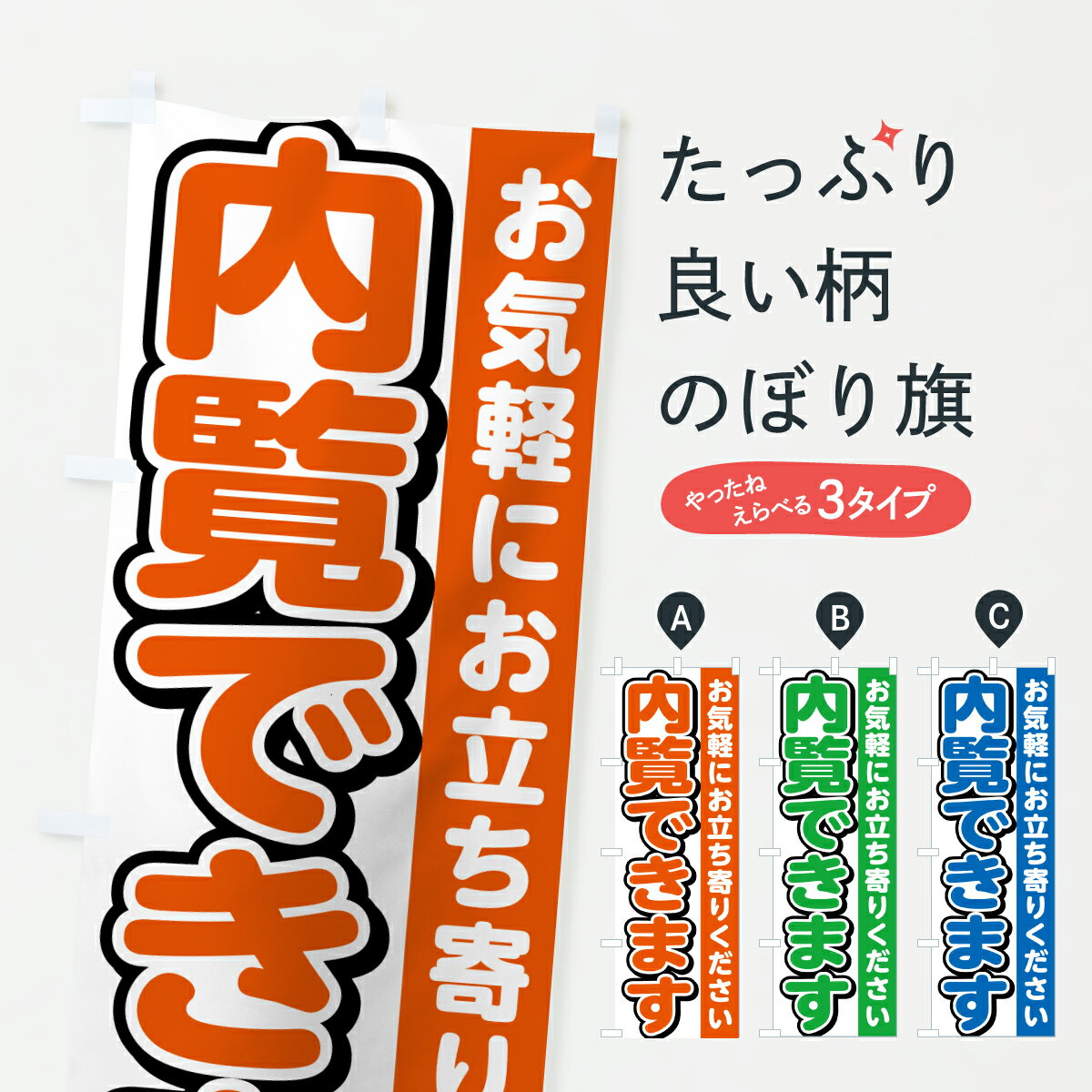 �ڥݥ����� ����360�� �Τܤ�� �����Ǥ��ޤ�����ư���Τܤ� J54G �������̡����� ���å��ץ� ��̾����Ǥ��ޤ�+1017�ߡ�