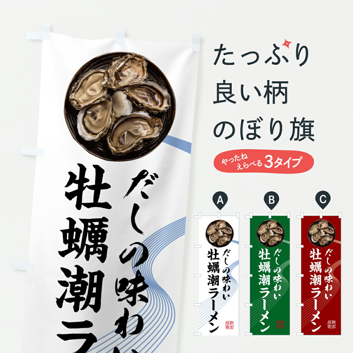 �ڥݥ����� ����360�� �Τܤ�� ����Ĭ�顼�����ڤΤܤ� J5NK ���å��ץ� ��̾����Ǥ��ޤ�+1017�ߡ�