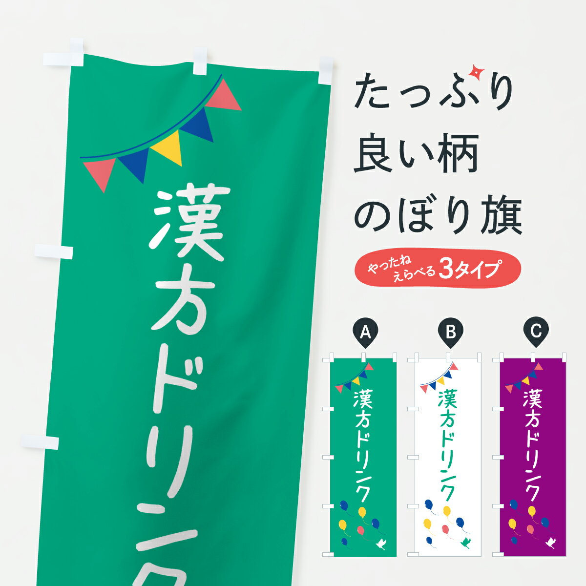 �ڥݥ����� ����360�� �Τܤ�� �����ɥ�󥯤Τܤ� J55E ���ܡ��򹯿��� ���å��ץ� ��̾����Ǥ��ޤ�+1017�ߡ�